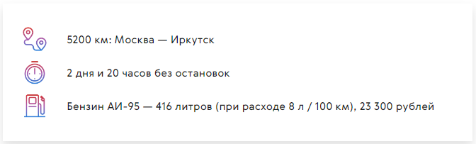 Уголовное дело из-за авиадебоша на борту самолета Иркутск — Москва возбудила полиция Сыктывкара