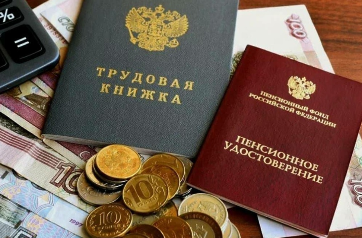    Госдума одобрила повышение пенсий Марина П.