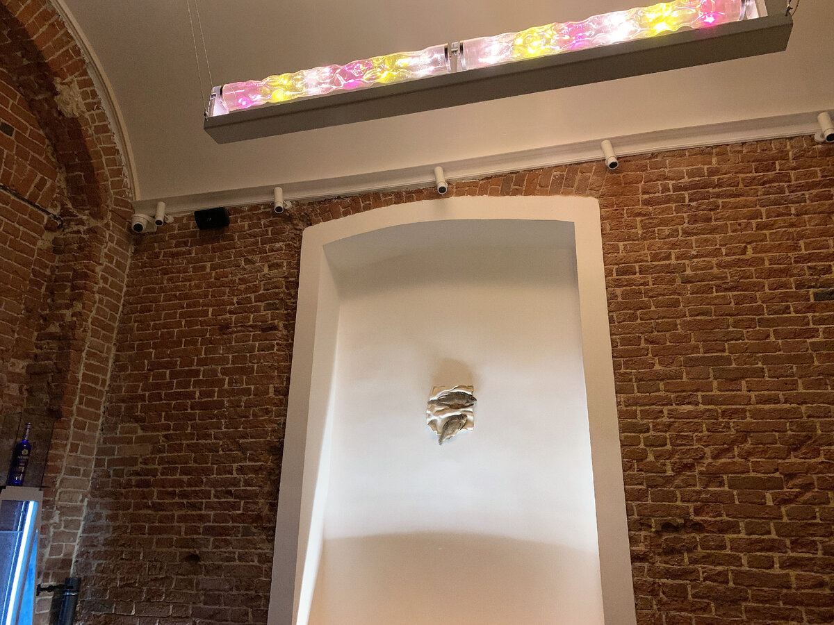 Светильник