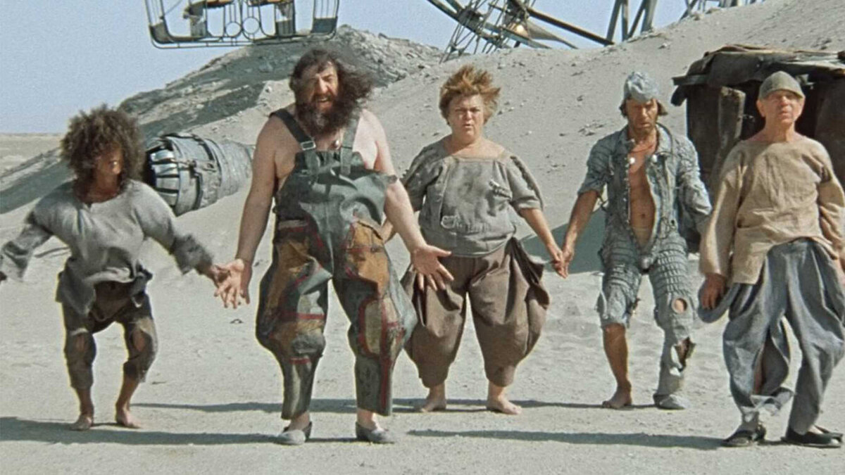 Фильм Кин-дза-дза́. Картинка взята из открытых источников интернета.