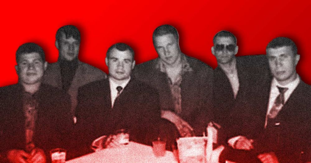 Ореховская ОПГ