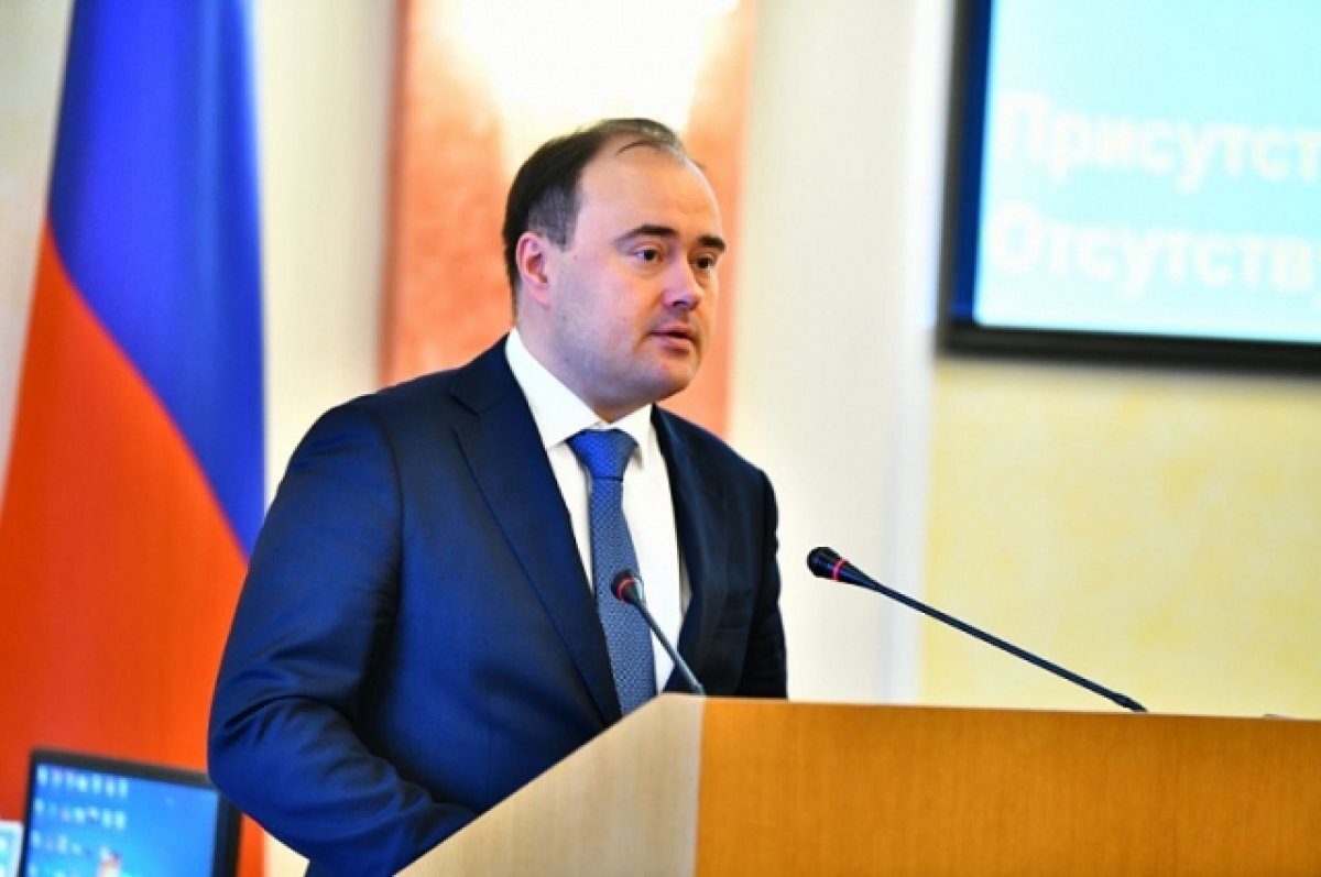    Мэр Артем Молчанов озвучил среднюю зарплату в Ярославле