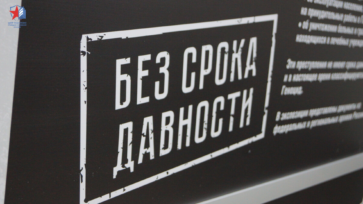 Сейчас такие махинации очень часты