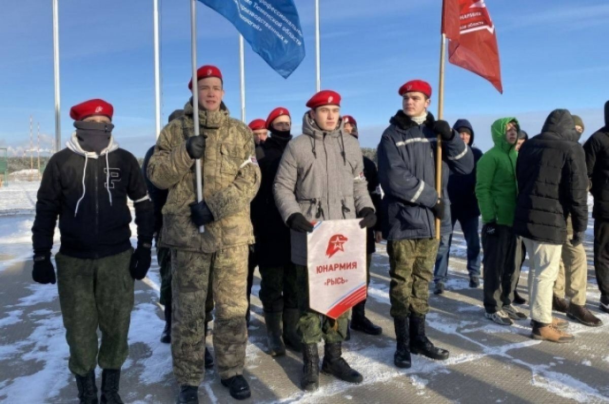    Для школьников и студентов в Тюмени проведут военно-спортивную игру