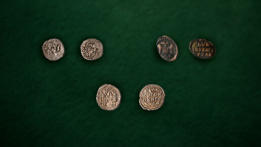 Предметный разговор: Древнерусские монеты