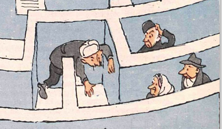 Художники Е.Щеглов журнал "Крокодил" №04 1959