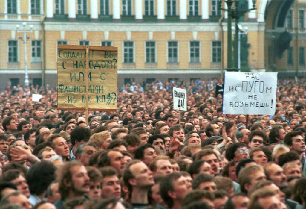 Петербург 1991. Путч 1991 Ленинград. Ленинград 1991 август. ГКЧП 1991 В СПБ. Августовский путч 1991 в Ленинграде.