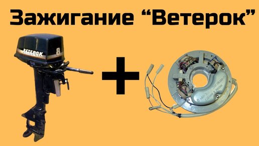 Регулировка зажигания автомобиля во Владимире - Автосервис Владимир - Ремонт, цена, замена