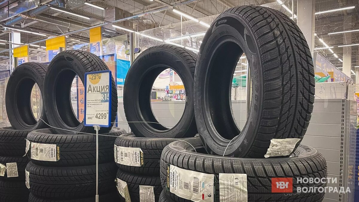     Какие зимние шины выбрать осенью 2023 года в Волгограде? В нынешних условиях покупка зимней резины может стать проблемой и обойдется уже дороже. Но основные сложности связаны не с уходом зарубежных брендов, а с выбором оптимального варианта зимних шин по цене и качеству.