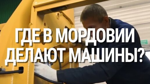 Frontol Manager Лицензия на подключение POS (50 РМ): документация и видео