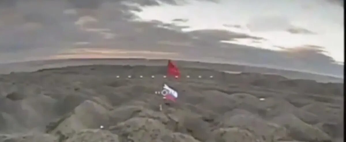 Авдеевский террикон с российским флагом. Фото: кадр из видео