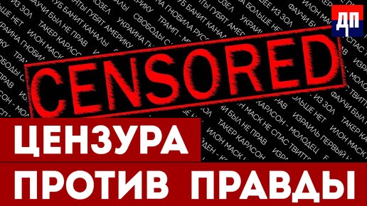 Японское Без Цензуры Порно Видео | поддоноптом.рф