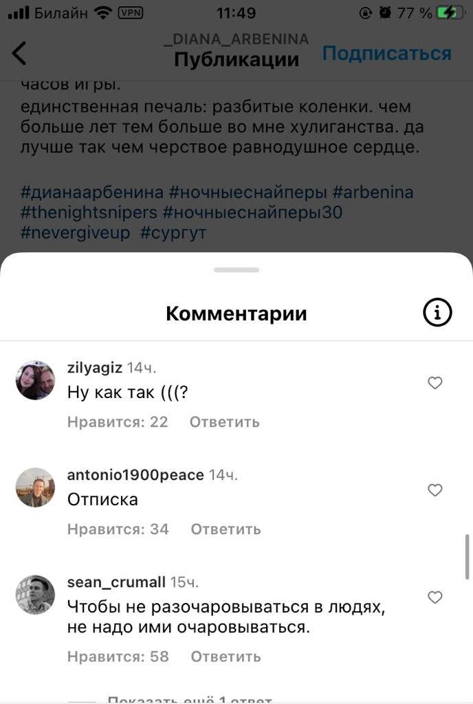 -2