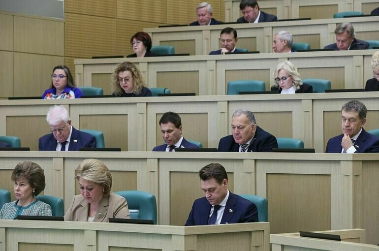   пресс-служба Совета Федерации