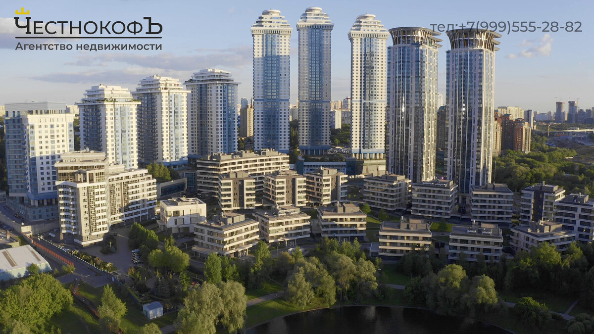 «Снегири ЭКО»