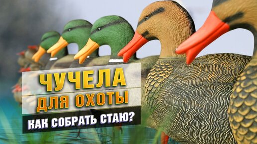 Нож сибирских охотников - Страница 3 - Популярное оружие