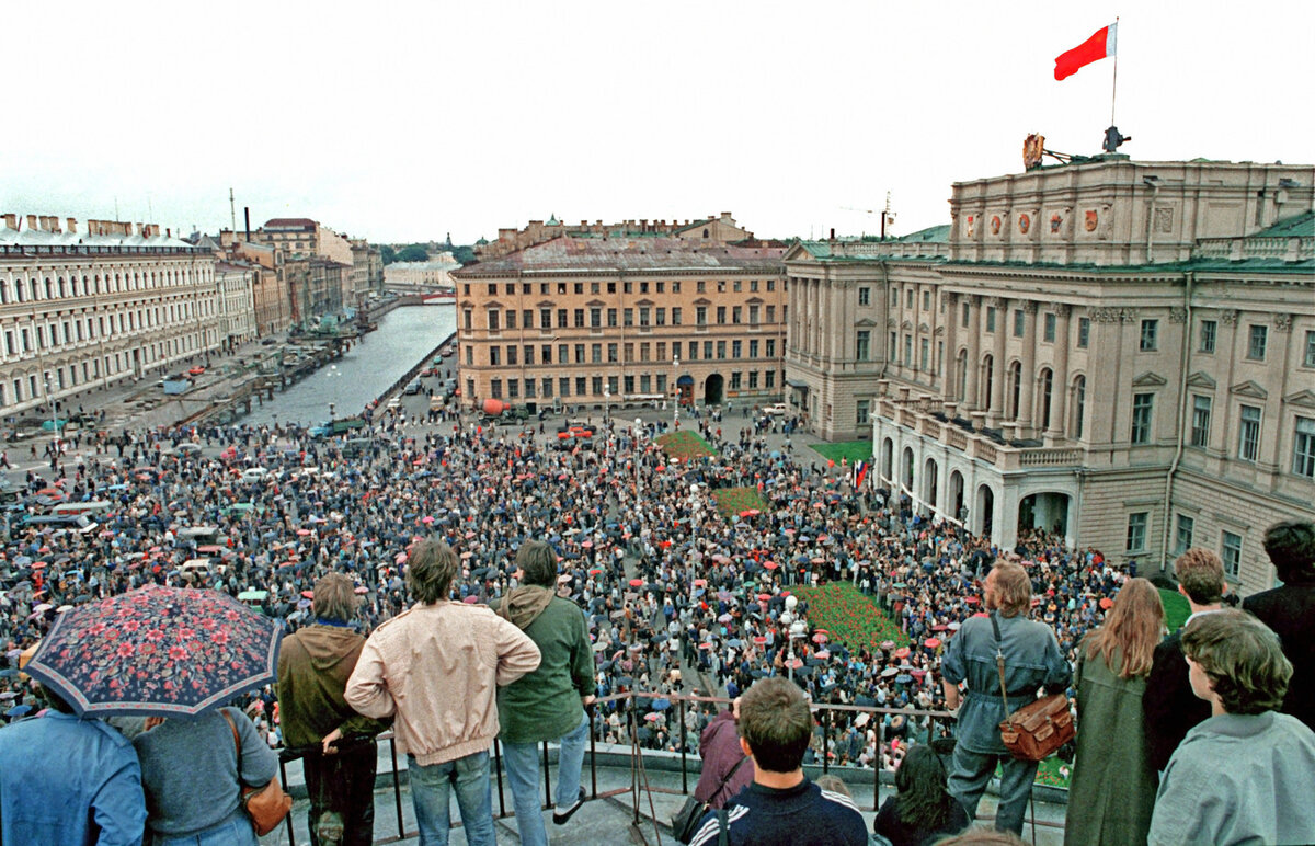 Санкт петербург 1991. Митинг 1991 Санкт-Петербург. Ленинград 1991 год. 1991 Питер переворот.