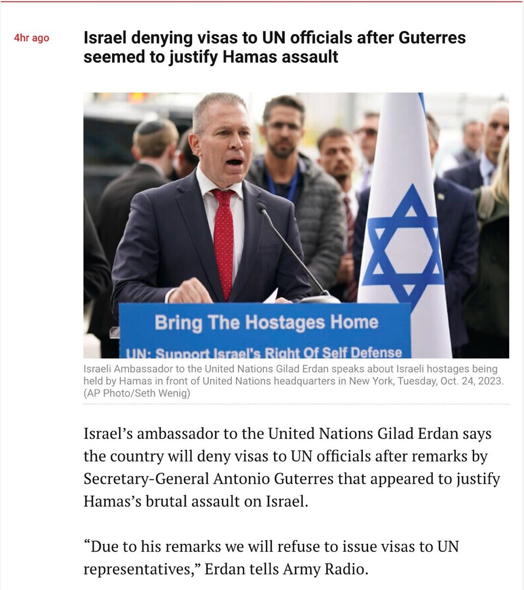 The Times of Israel.