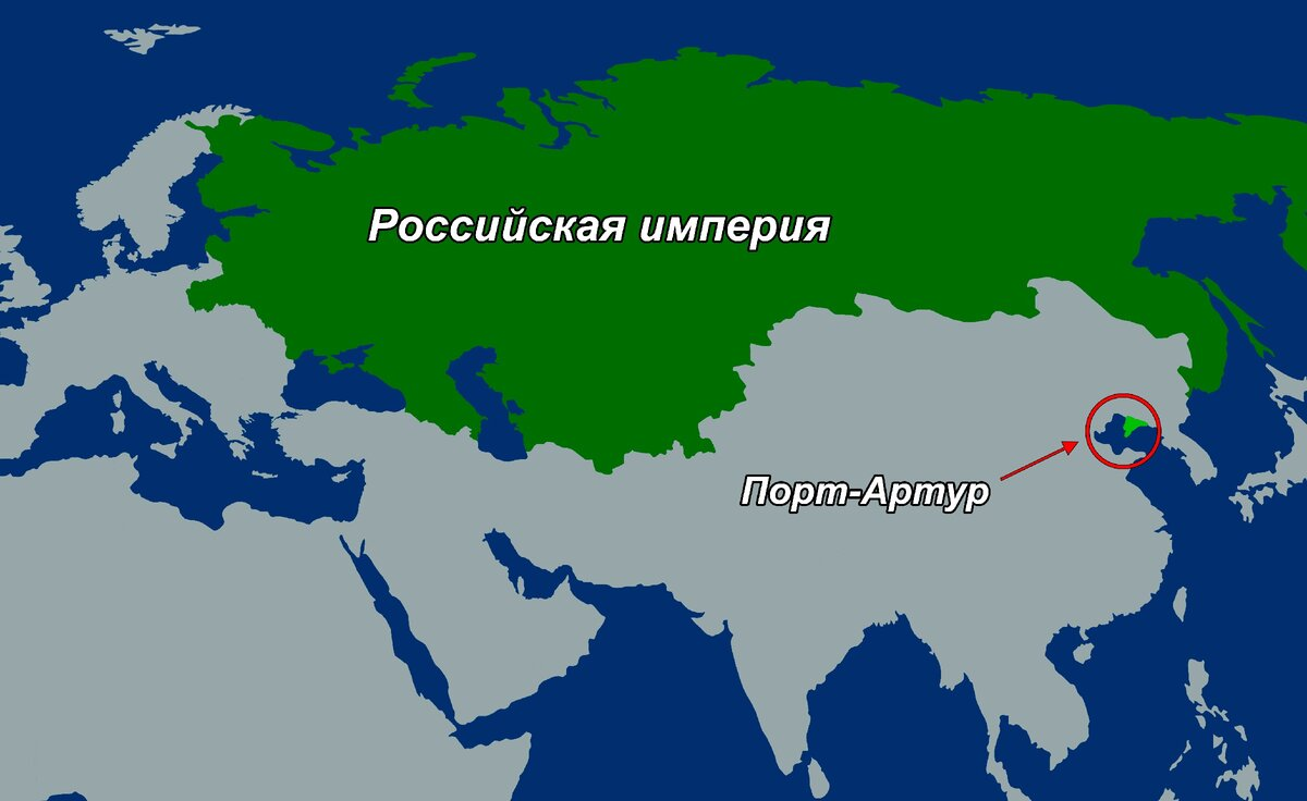 Империя порта. Порт Артур Россия Китай. Порт арендованный Россией у Китая. Порт Артур выкупила у Китая. Порт Артур Дальний Китай.