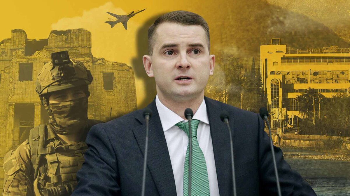    Коллаж: Daily Storm