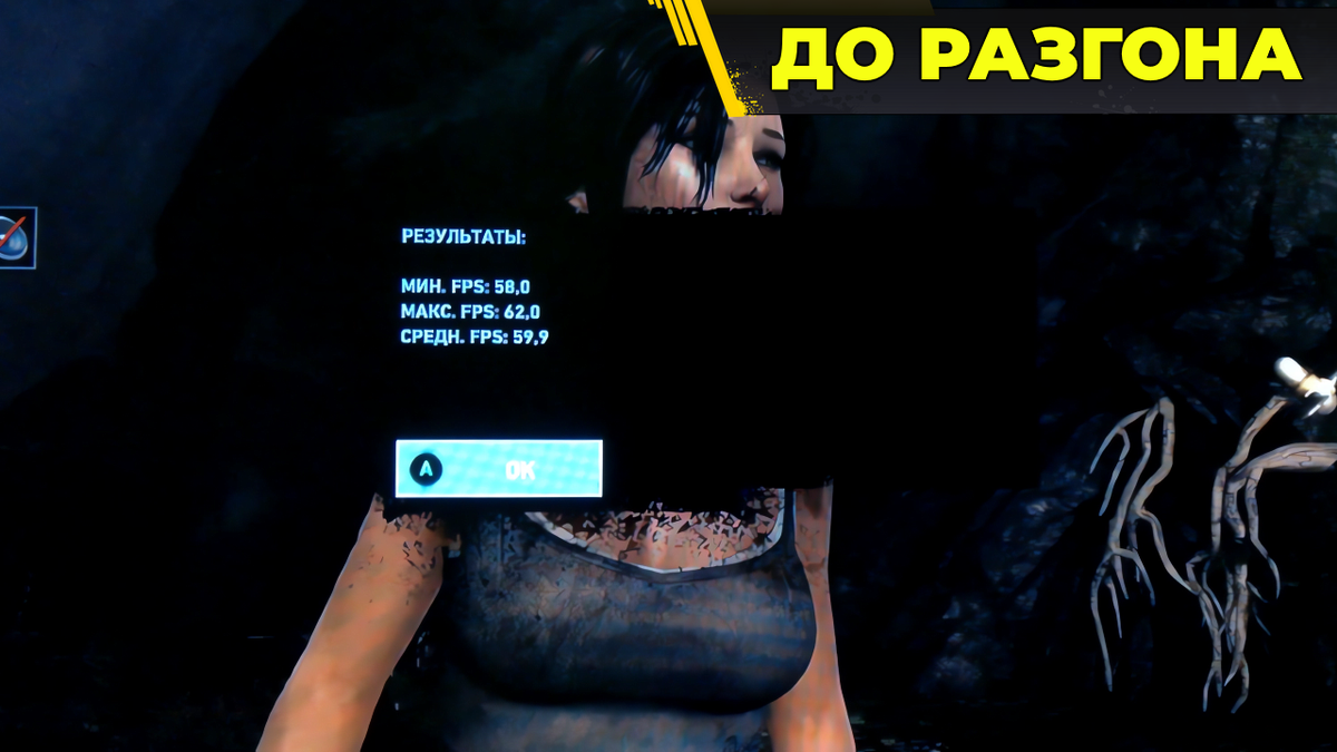 Специально снимал все на внешнюю камеру, чтобы не было погрешности в измерениях.