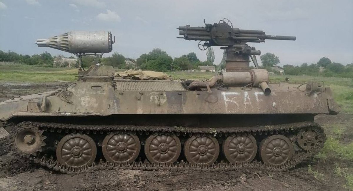 "Шушпанцер" на базе МТ-ЛБ