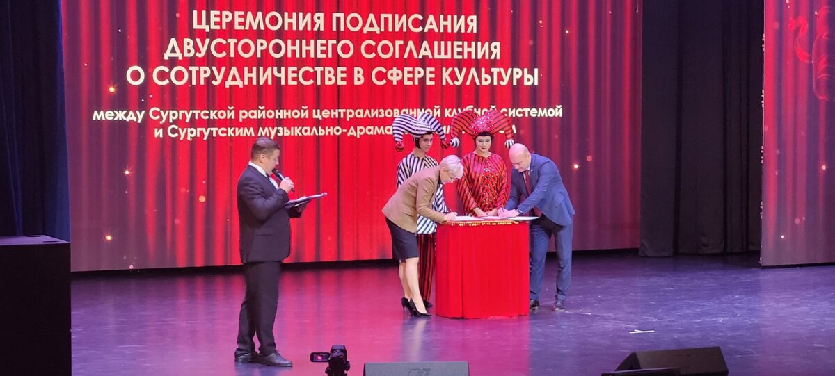   Сургутский драмтеатр проведет гастроли в Сургутском районе