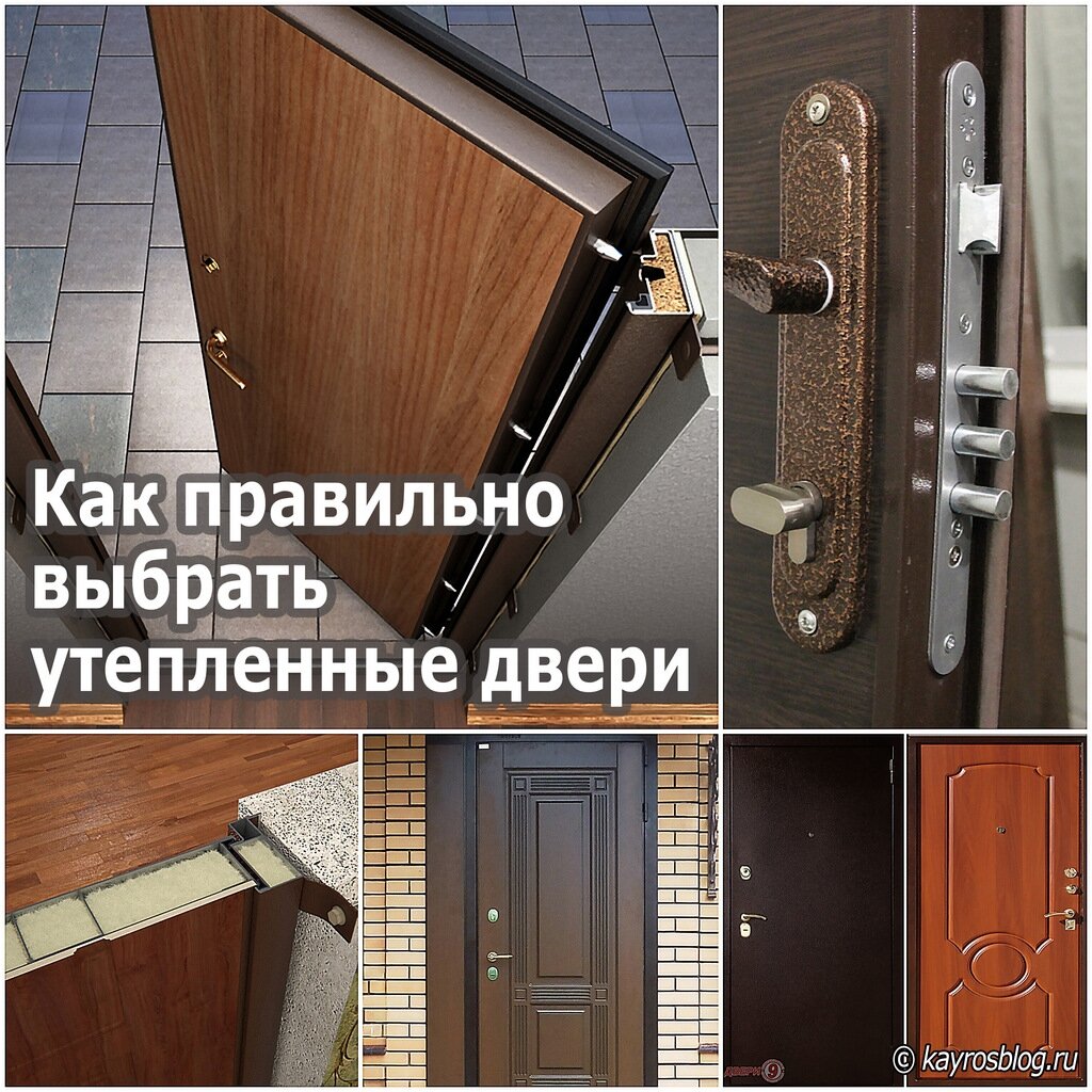 Фото взято из открытых источников
