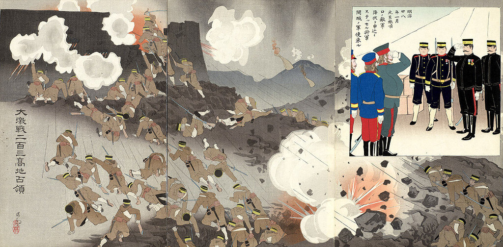 Сражение на Наньшаньских высотах.
