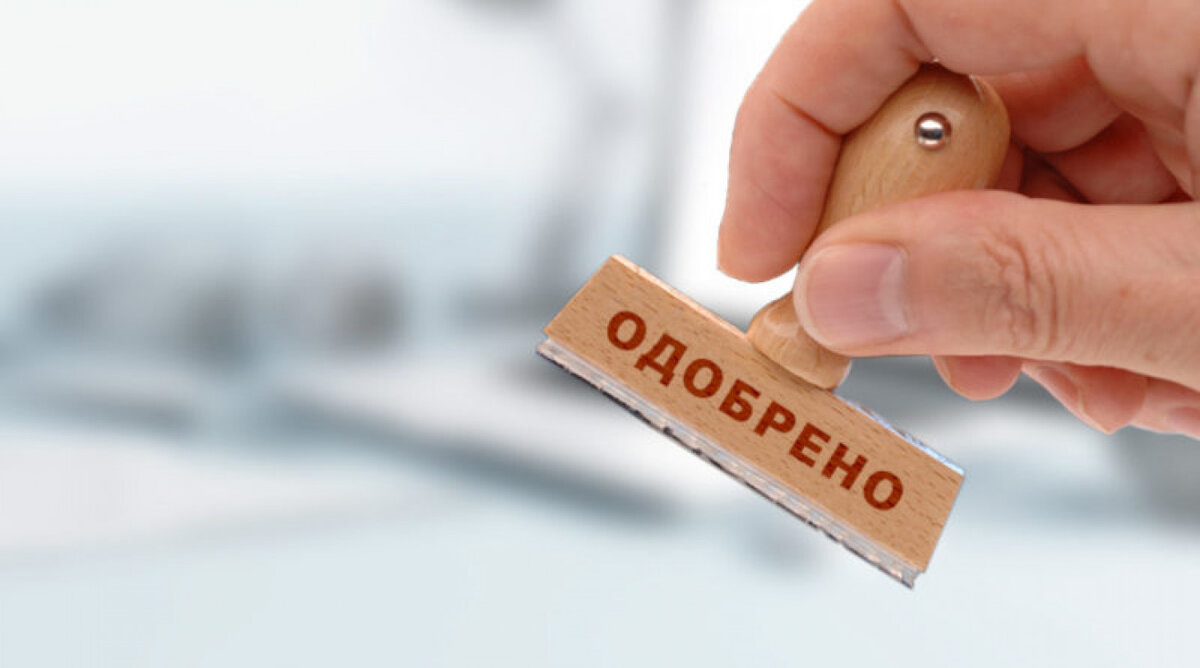 Получить ипотеку после банкротства