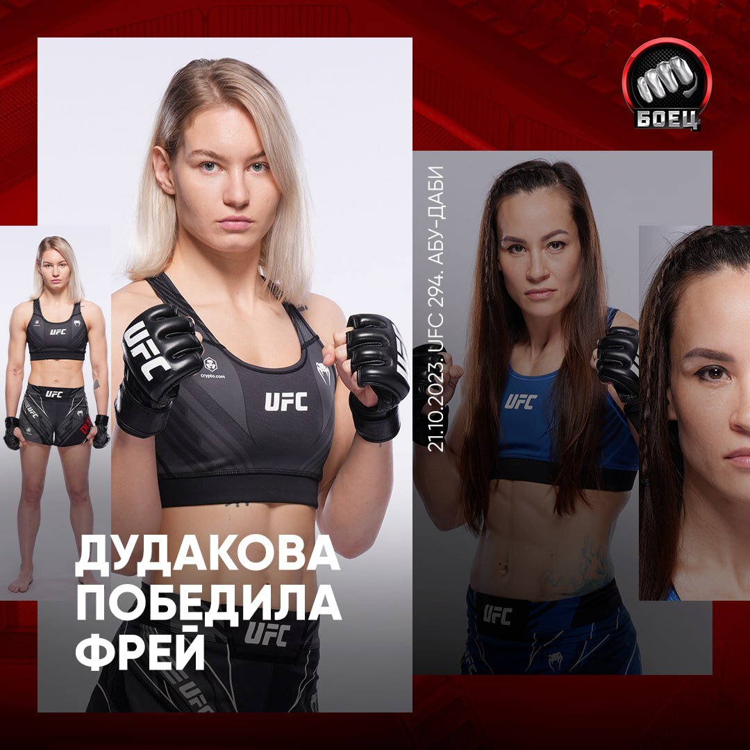 Из интернета 