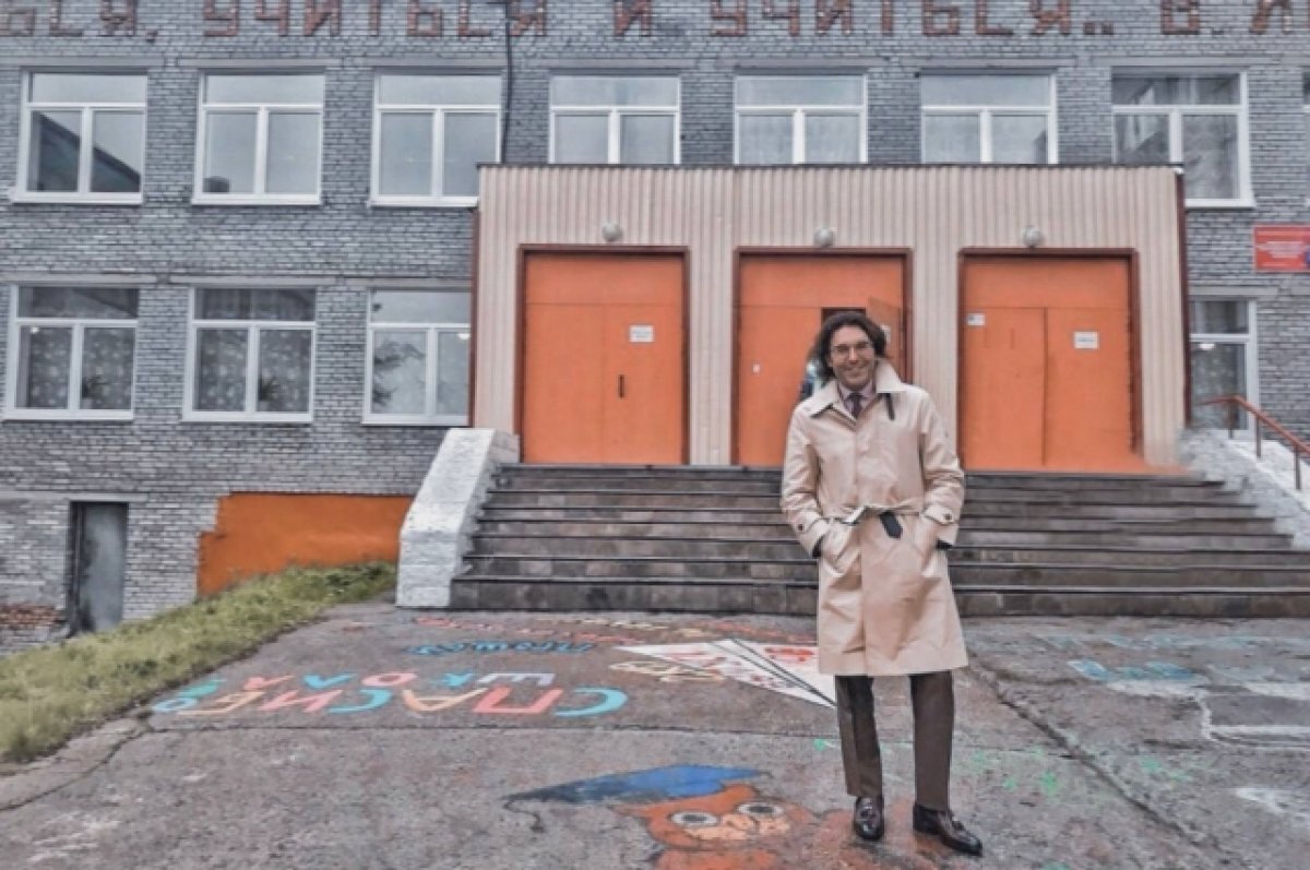    Малахов просит проголосовать за свою школу на портале «Наш Север»