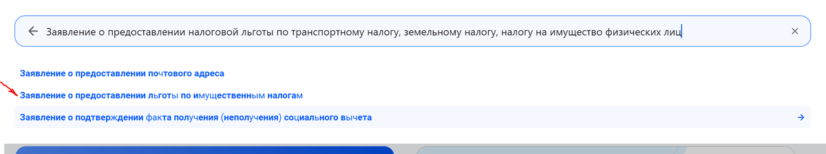 как делегировать полномочия. что нужно сделать партнеру. задачи smm-продвижения. суть бизнеса. что нужно сделать партнеру.