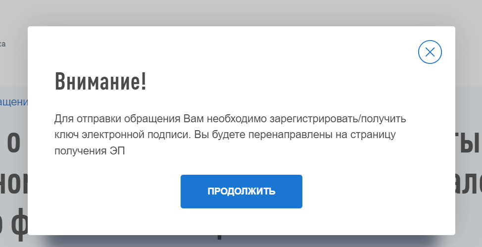 налог на земельный участок для пенсионеров. налог на земельный участок для пенсионеров. налог на земельный участок для пенсионеров. льготы по налогам для пенсионеров. льготы на земельный участок для пенсионеров.
