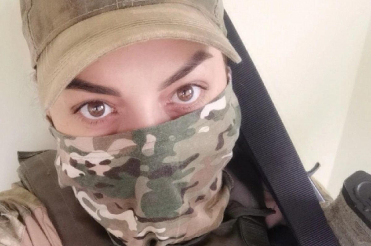    «Мы не слабый пол».