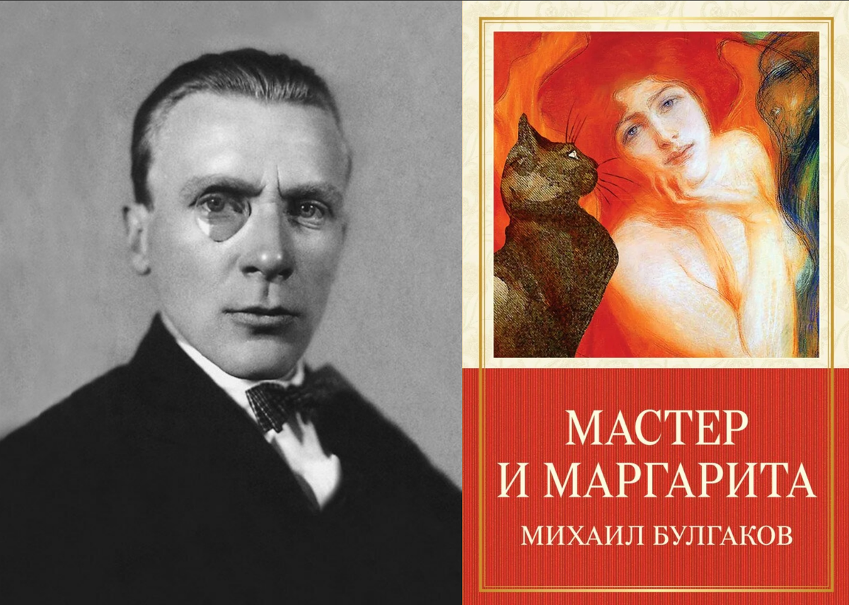 Они назывались по-другому. Часть 2. Какие 10 отечественных книг были  переименованы авторами и издателями? | Филолог.здесь | Дзен