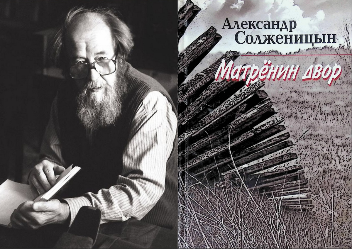 Они назывались по-другому. Часть 2. Какие 10 отечественных книг были  переименованы авторами и издателями? | Филолог.здесь | Дзен