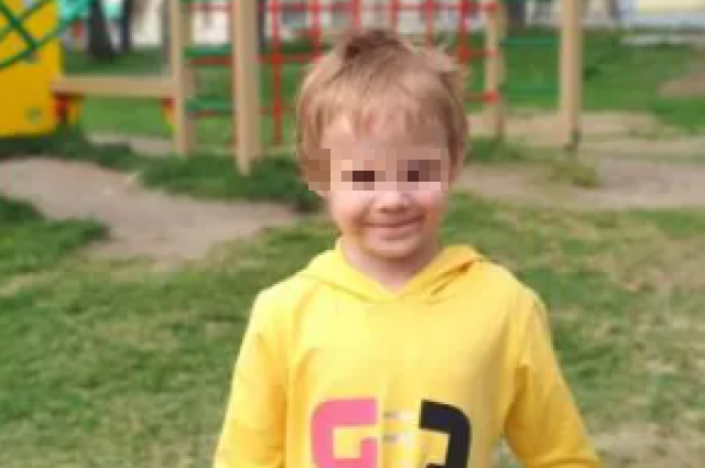    Фото: усыновите.рф