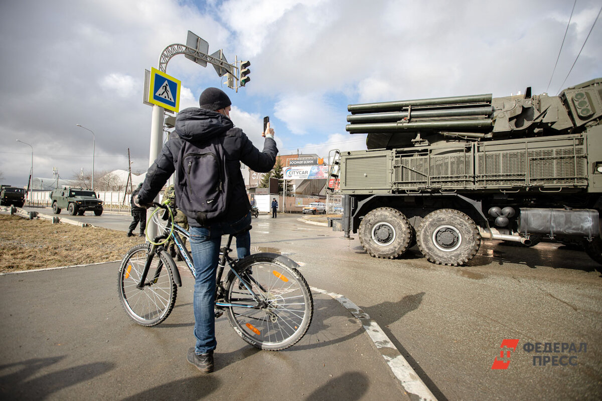 Отравление летчиков в армавире