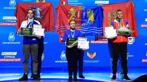     Двое студентов из Ивановской области завоевали медали Национального чемпионата «Абилимпикс»