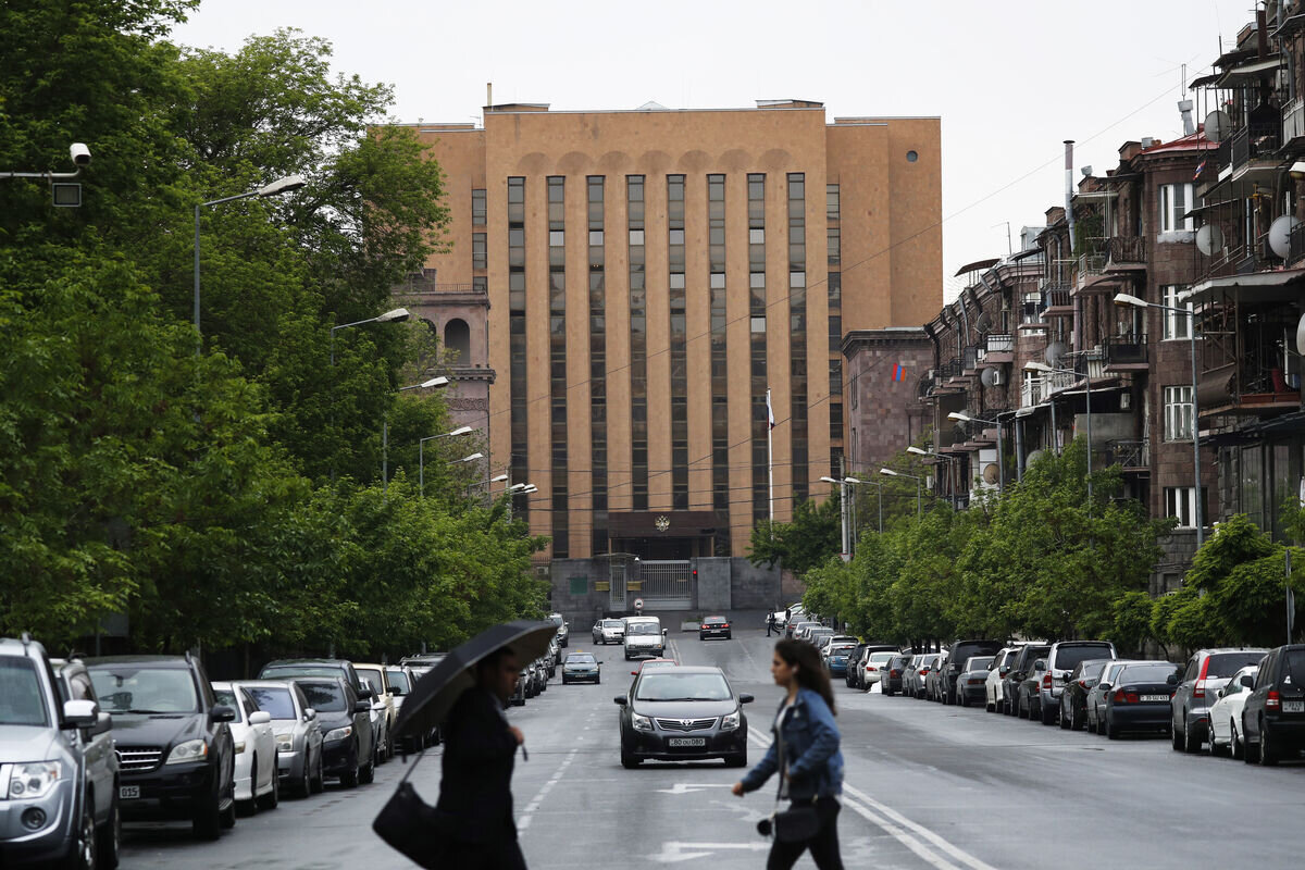 Здание посольства России в Ереване 