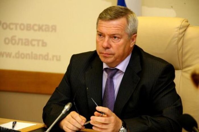 Источник фото: donland.ru