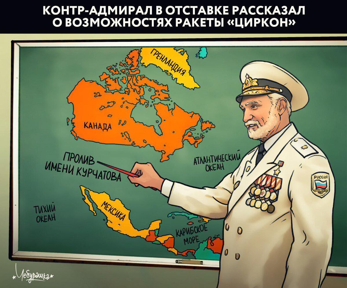 Картинка из открытых источников.