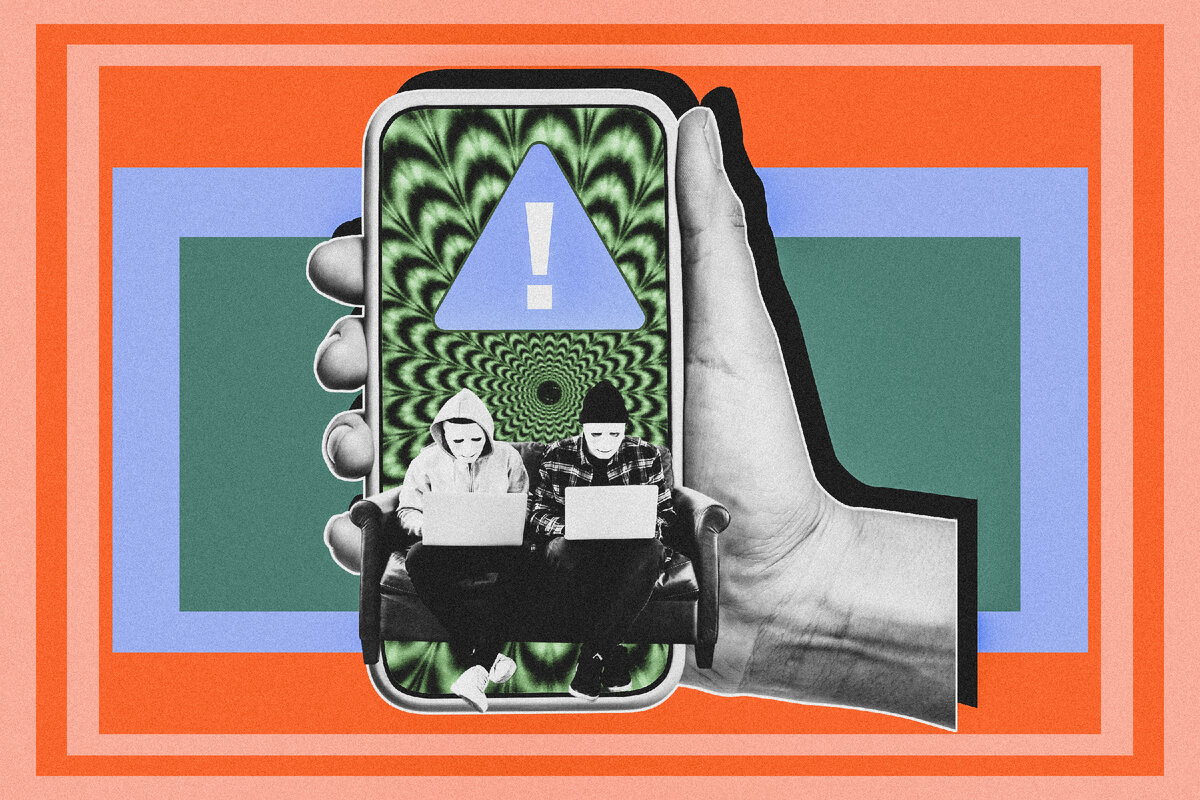 © Иллюстрация: Анна Иванцова