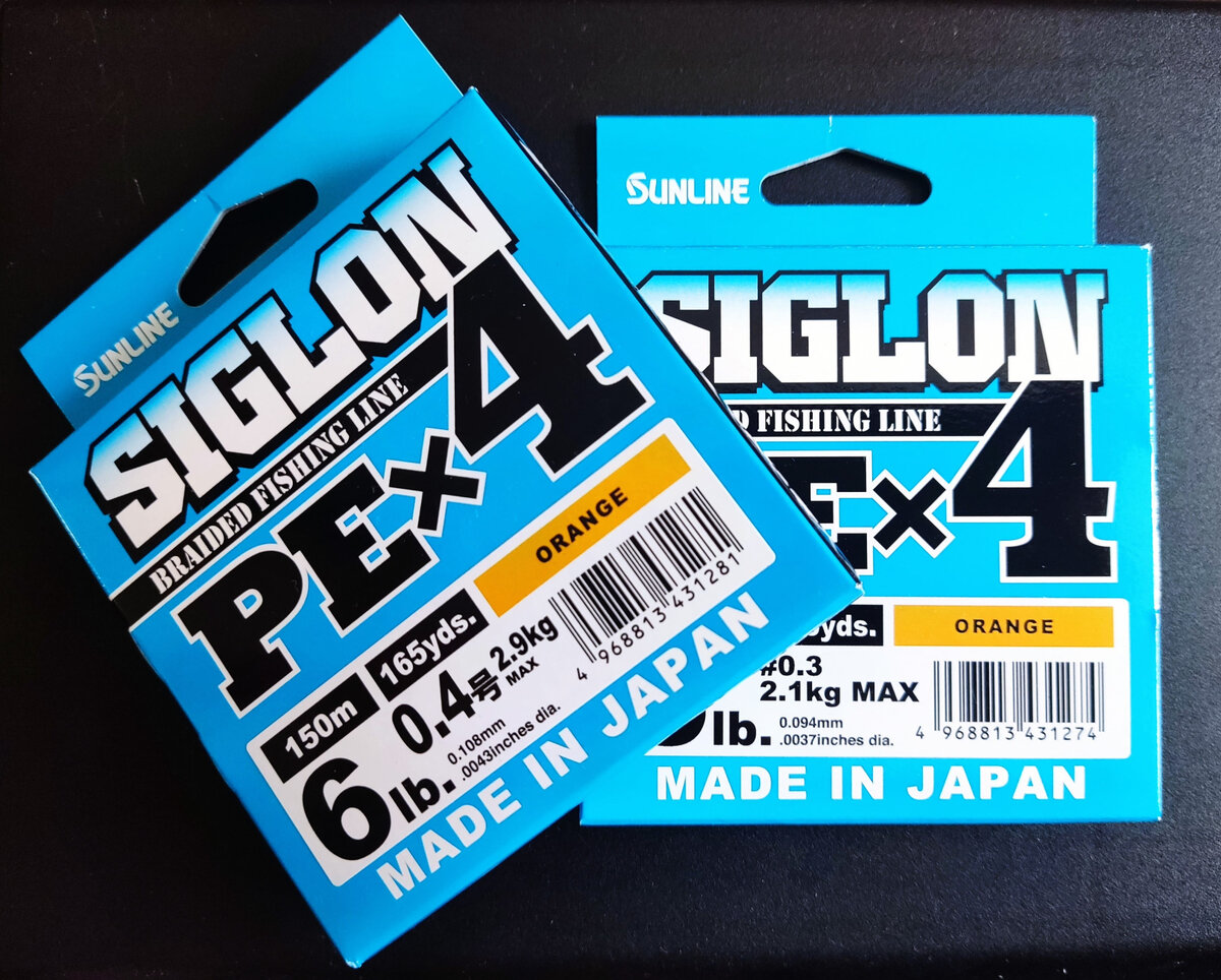 Sunline siglon pe x4. Плетёнка Siglon. Siglon 0.5. Санлайн сиглон шнур. Плетенка Санлайн.