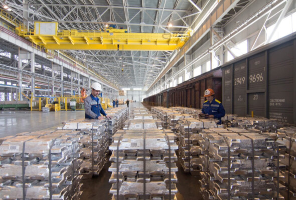 Фото: vk.com / РУСАЛ