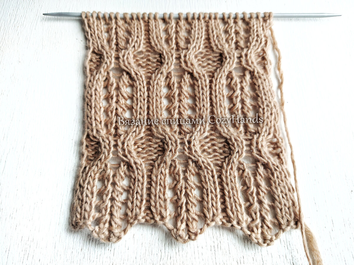 Красивый ажурный узор спицами