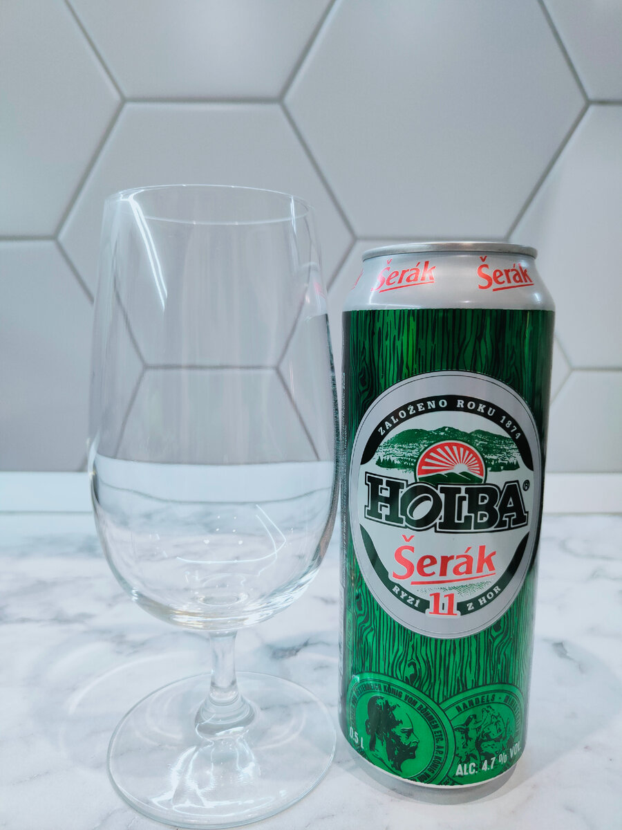 Пиво "Holba Šerák 11" (Холба Шерак 11) из Чехии
