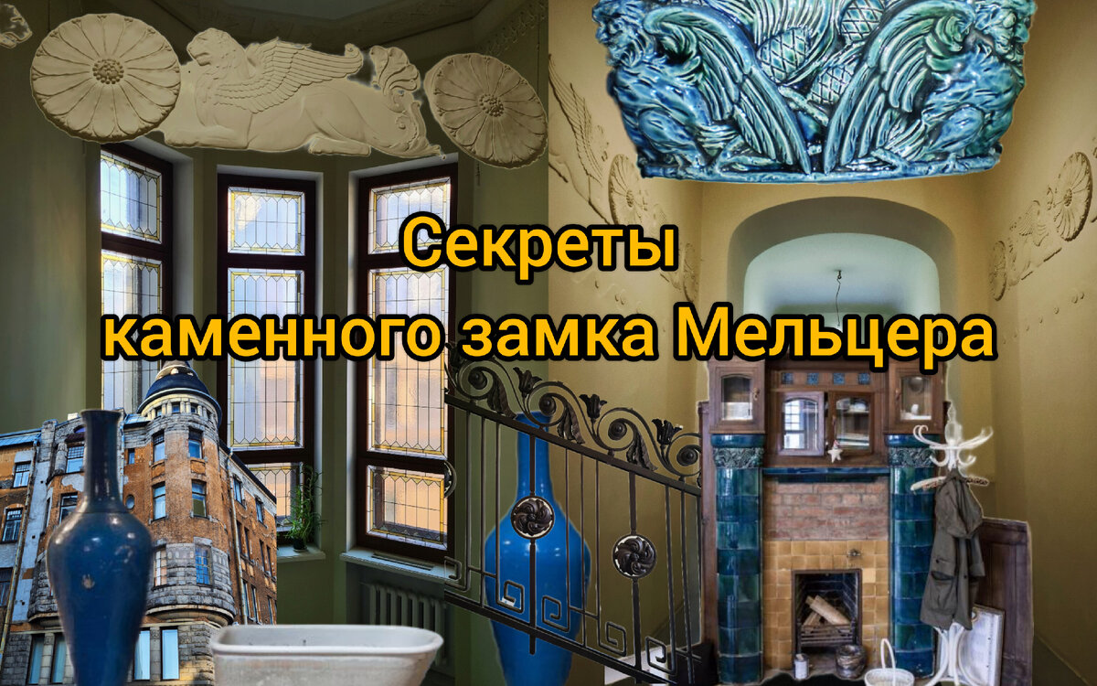 Фото: Парадная гостья