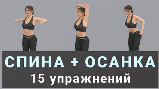 Как убрать низ живота: рабочий способ тренеров Spirit. Fitness